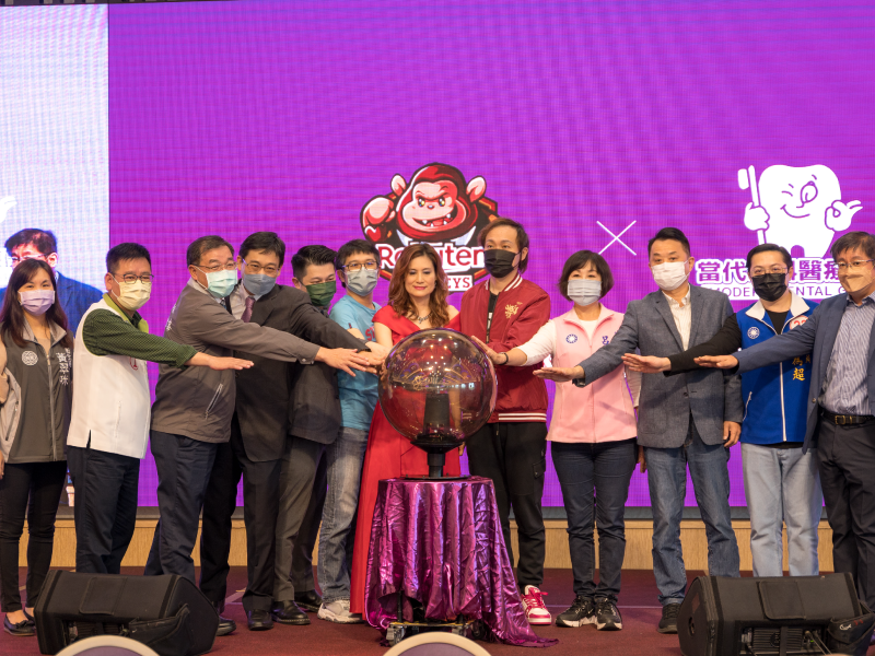 【媒體報導】當代牙醫合作樂天桃猿為球員、啦啦隊打造微笑曲線 創2醫學會盼為台灣牙科做貢獻