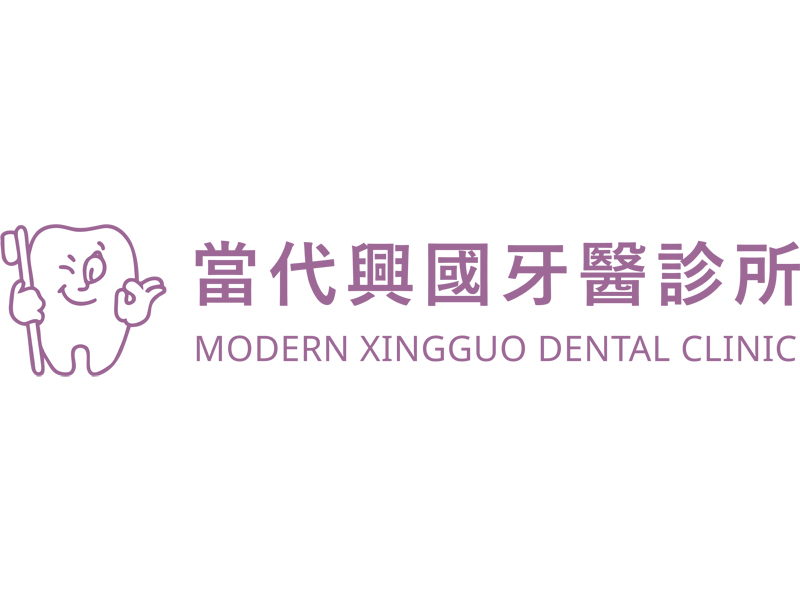 根管治療常見10大QA